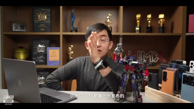 【数码科技】科技美学中国的精彩时刻 20221114 00点场