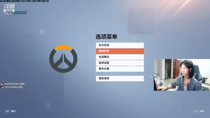 【2022-11-13 22点场】花村一箭：态变：新手半藏