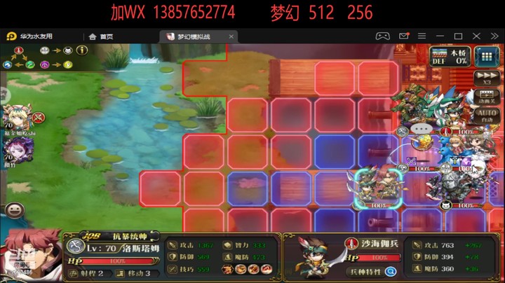 S十三积分赛最后一周live-7323486rNINJAJ1r--20221106135300