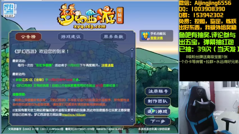 【2022-11-13 20点场】主播大大阳：一支穿云箭，千军万马来相见！！