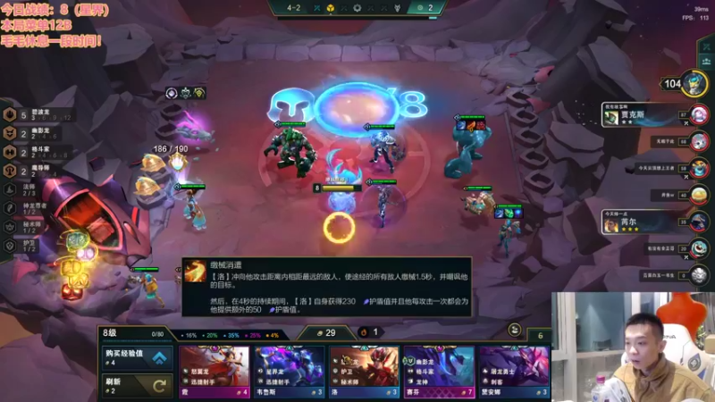 【2022-11-13 22点场】NB丶条皮兄弟：把星界爆装备！