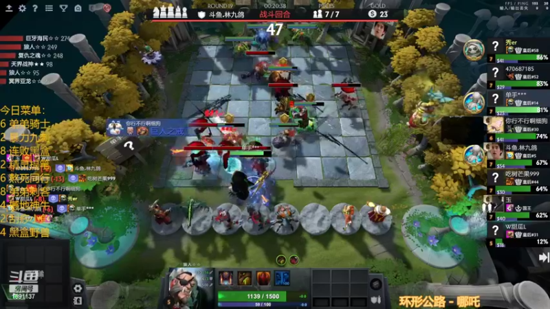 【2022-11-13 21点场】囧啥都不懂雪诺：每一把都当成最后一把