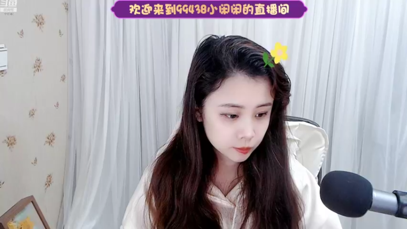 【2022-11-14 17点场】Mayuki小闲闲：✨~实力还是有一点点的~✨