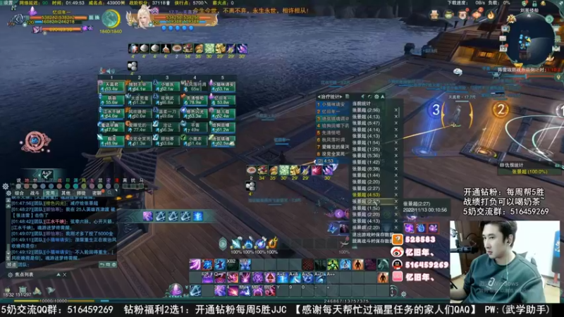 【2022-11-14 08点场】忆旧年丶：痛苦开荒25英雄本1—6奶毒