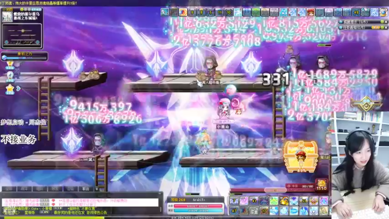 【2022-11-14 04点场】可青cola：【可青】夜晚的马戏团11.2-11.29