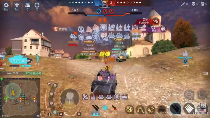 【2022-11-14 18点场】神怒流云飞沙：流云飞沙的直播间