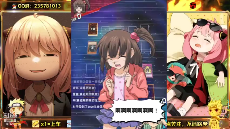 【2022-11-05 10点场】miyaxr：反向冲星达人。