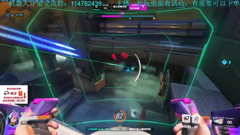 【2022-11-14 17点场】训练把场机器人：全能重装坦克！来学！