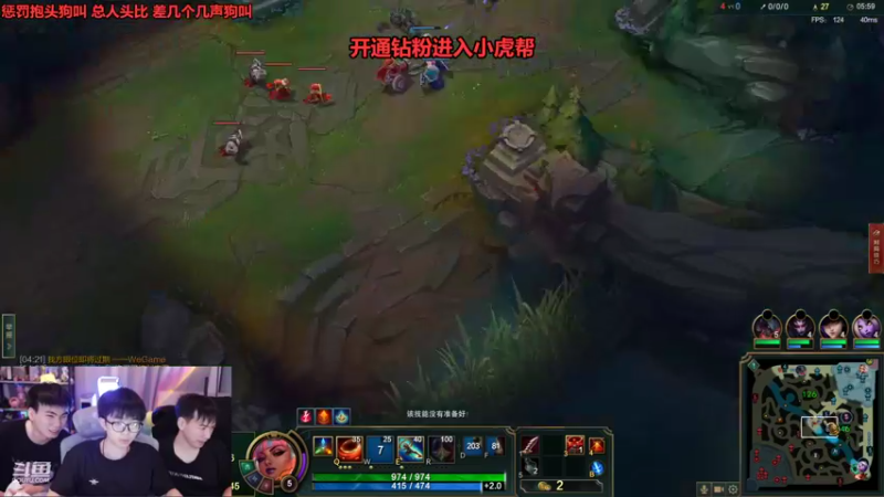 【2022-11-14 11点场】南波儿大魔王丶：小虎帮中野教学挑战一把不输