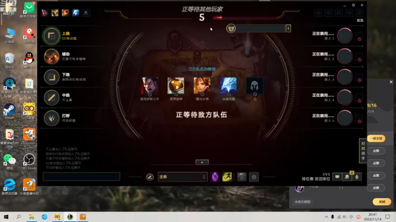 【2022-11-14 20点场】酸酸酸奶君：二台：凑合看下