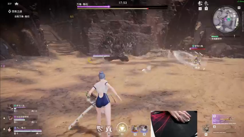 【2022-11-13 17点场】九二楷之丶92K：【楷咕咕】打BOSS~