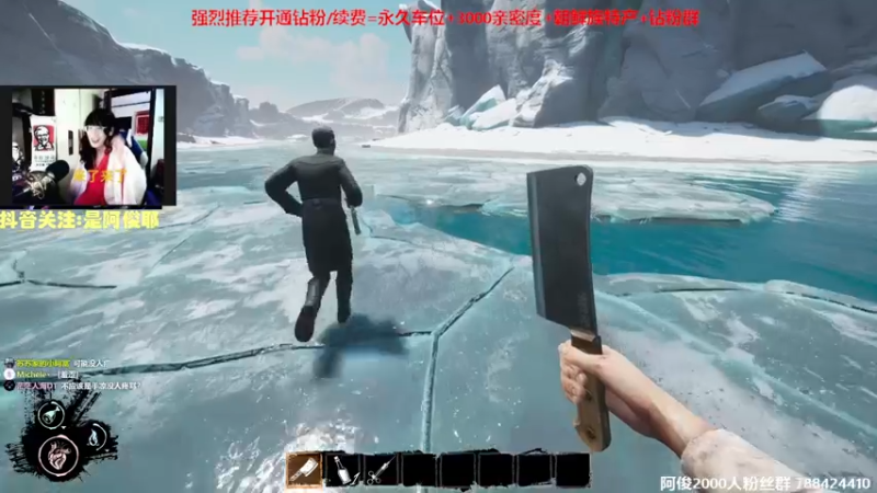 【2022-11-13 23点场】阿俊丶ll：【阿俊】斗鱼第一白给之王！