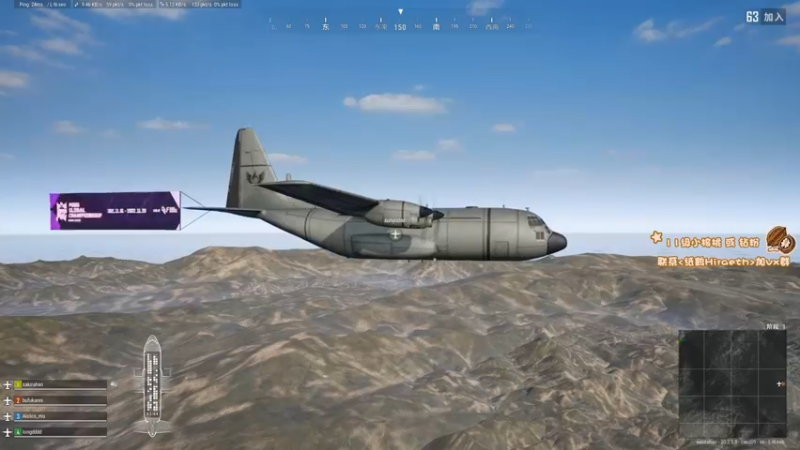 【2022-11-14 05点场】sakira丶hao：dota4+2顶级sorry