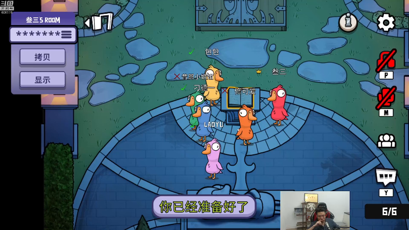 【英雄联盟】芜湖大司马丶的精彩时刻 20221114 10点场