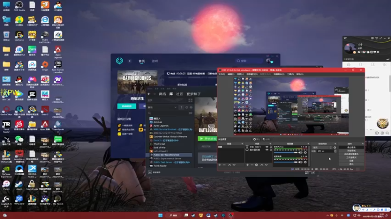 【2022-11-12 19点场】憨厚的小5：武仔：只为一人播 6621954