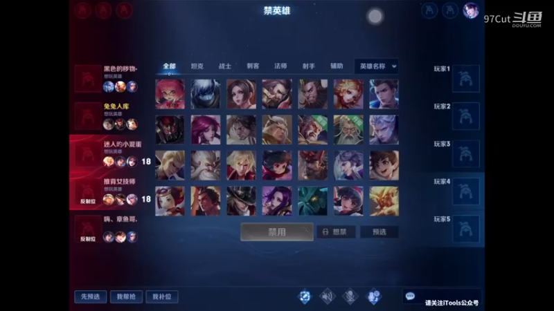 【王者娱乐】  12-01-51