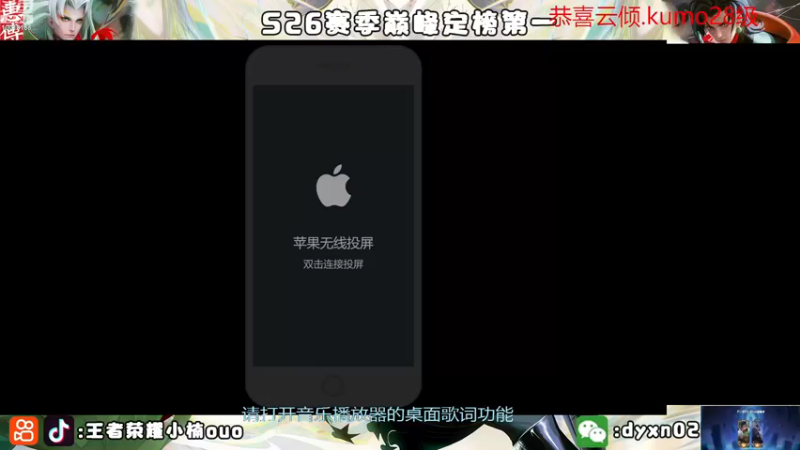 【2022-11-14 18点场】小楠ouo：【小楠】我真的好帅