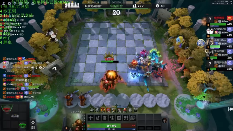 【2022-11-13 22点场】1874ooo：新赛季开冲！等个皇后局