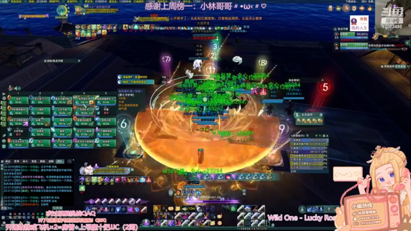 【2022-11-13 22点场】小小幽酱：【蛊幽幽】peace＆love英雄西津渡