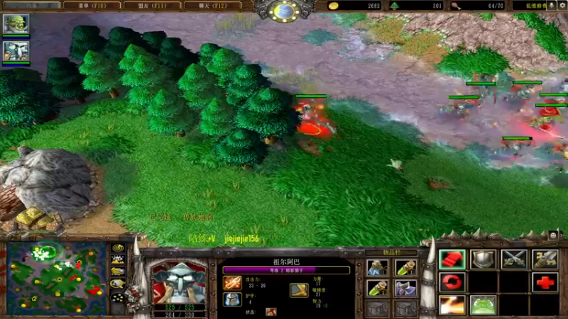 【2022-11-14 15点场】肖璐s：先赛季   下午巅峰对决