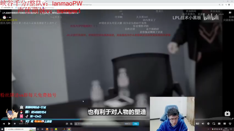 【2022-11-14 14点场】双一ovo：国服第一厄斐琉斯教学 峡谷千分adc