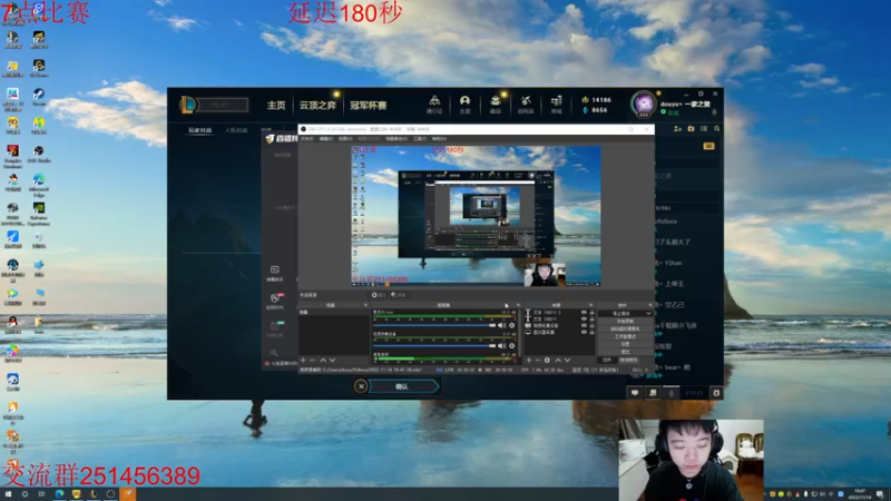 【2022-11-14 18点场】一家之猪ovo：7点比赛加油