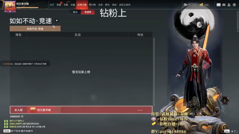 【2022-11-11 12点场】傲银想allin：世一场伤（修罗杀小猪版）