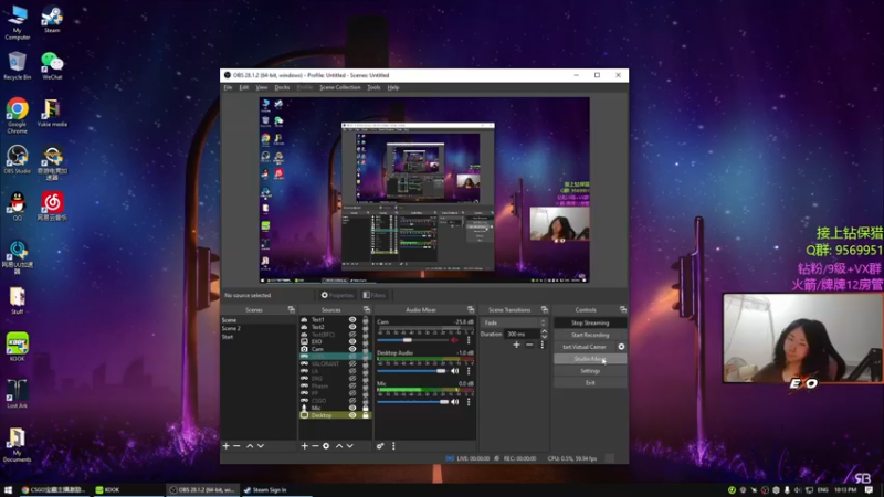 【2022-11-08 22点场】Raizy雪：开心就好!~