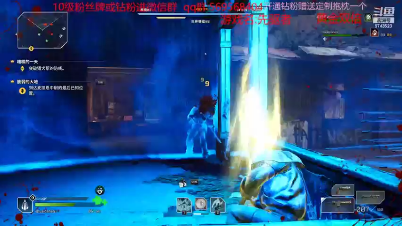 【2022-11-13 12点场】彭皮皮丶：黄金双倍⭐娱乐主播！