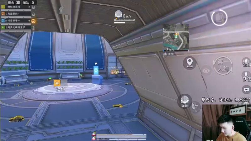 【2022-11-14 15点场】Dy合群：【1喂4】不强请举报！