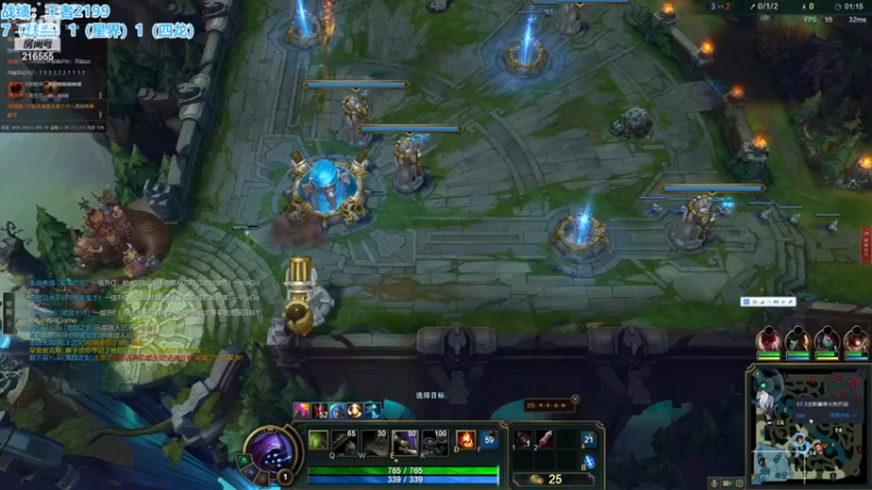 【2022-11-14 16点场】迅哥丶雨霖铃：5点解密S8！！ixun加油！！