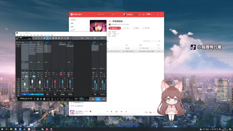 【2022-11-14 19点场】地表最强狸仔仔哟：我是全世界最可爱的仔！