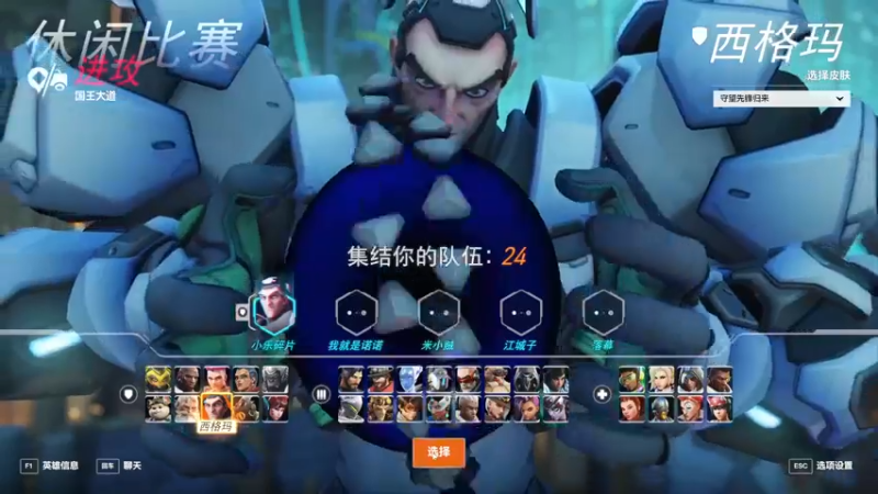 【2022-11-14 02点场】小乐碎片：巅峰巅峰巅峰 9680646