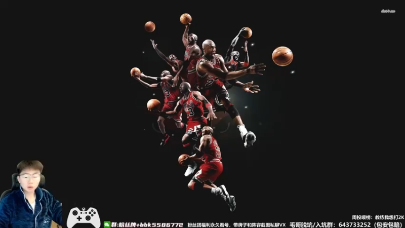 【2022-11-13 09点场】电竞BB凯丶：“葛优躺”主播，以后就躺赢了