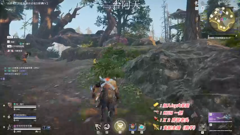 【2022-11-14 08点场】sysyu：赛季末倒计时了  不来上个修罗吗？