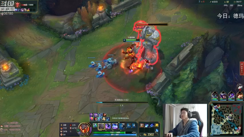 【2022-11-14 04点场】兮饭锐雯：无限火力王中王来啦