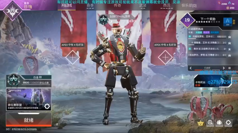 【2022-11-13 13点场】Hx恒星：恒星:休闲娱乐也想要恰饭