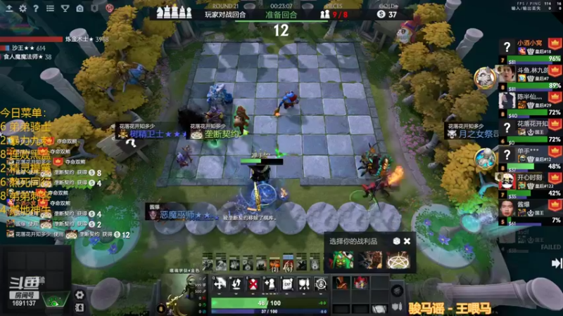 【2022-11-13 19点场】囧啥都不懂雪诺：每一把都当成最后一把