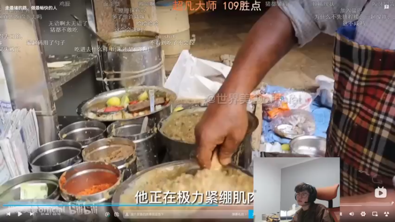 【2022-11-04 17点场】何二抛zZ：2pao：莫欺少年穷 三十年河西！