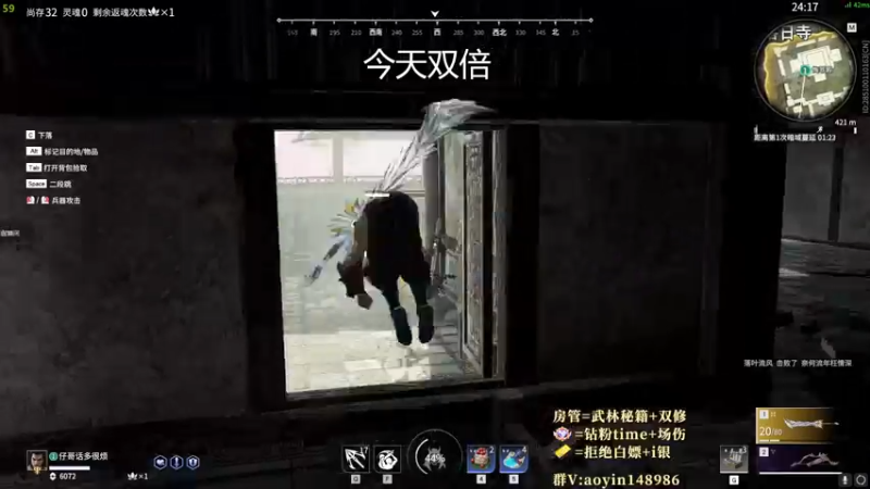 【2022-11-08 19点场】傲银想allin：世一场伤（双倍版）