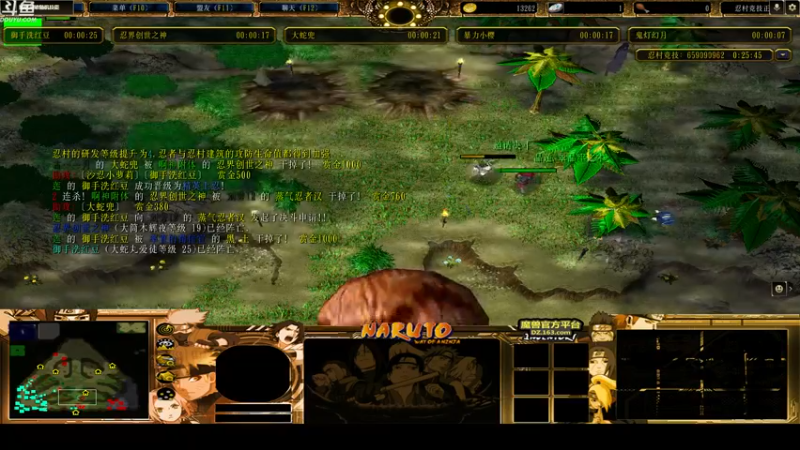 【2022-11-11 19点场】wenshen589：哪有这么容易倒下！