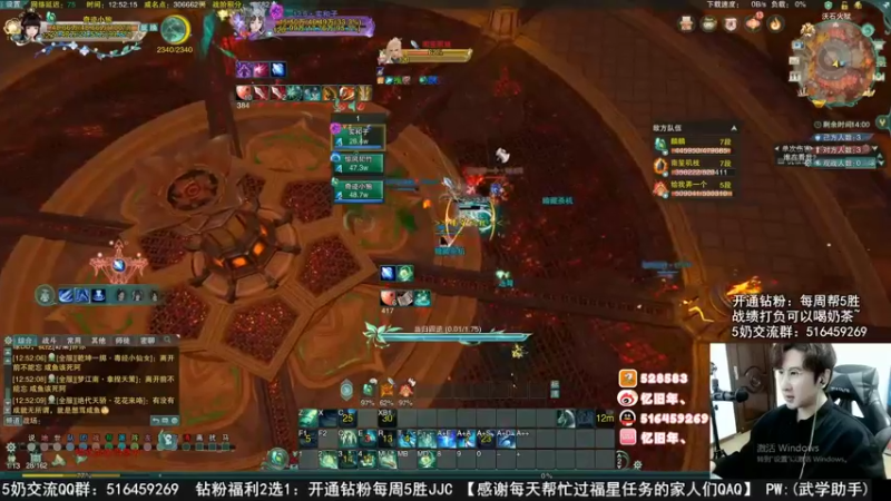 【2022-11-14 10点场】忆旧年丶：痛苦开荒25英雄本1—6奶毒