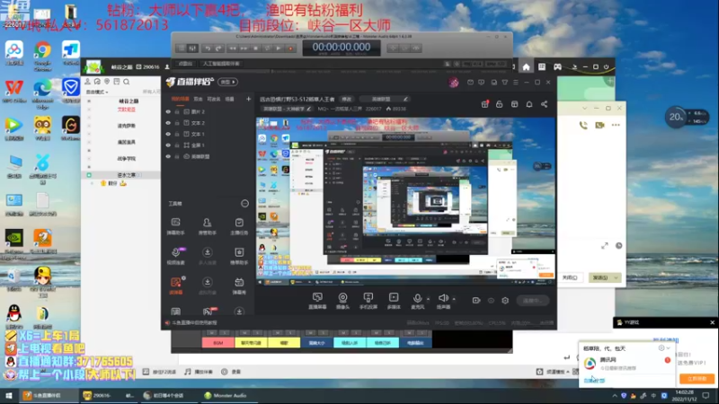 【2022-11-12 14点场】MQ丶一流稻草人三界：远古恐惧打野S3-S12稻草人王者