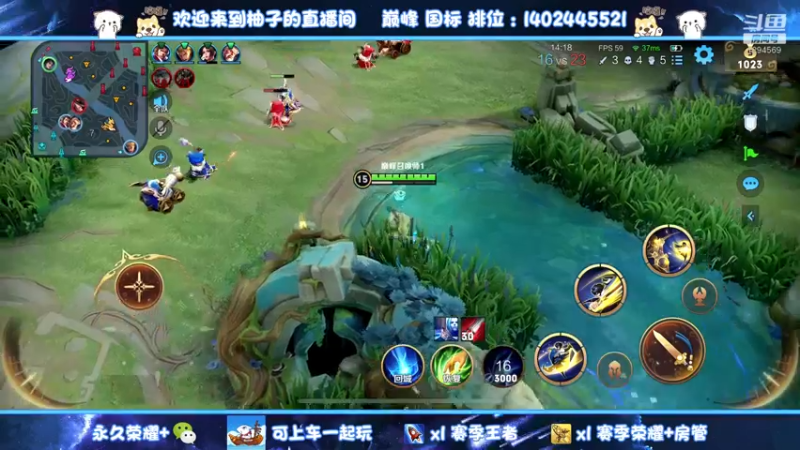 【2022-11-14 19点场】毕竟是柚子：重回自己阿珂巅峰时期~