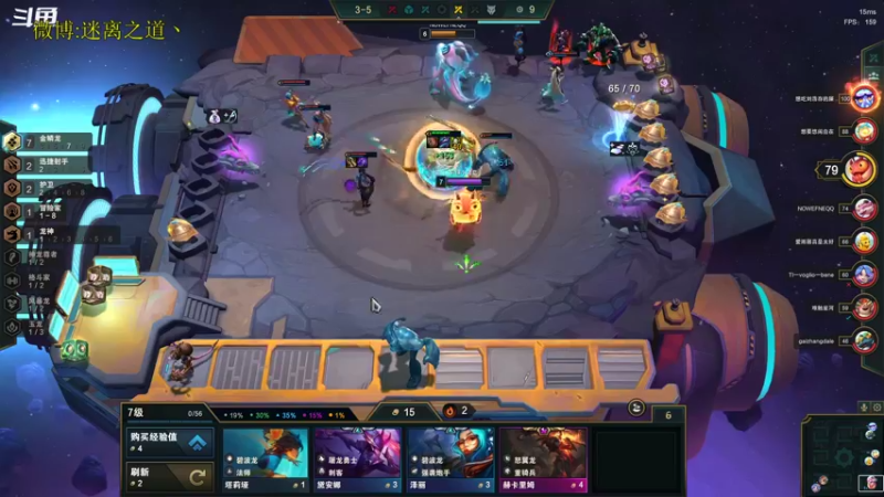 【2022-11-13 22点场】迷离之道丶：迷离劫：星界龙王