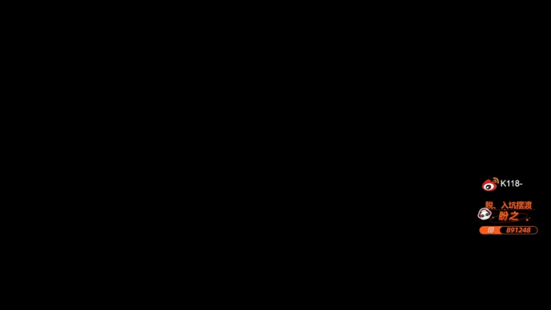 【2022-11-14 21点场】K118吗：测画质呢 啦啦啦
