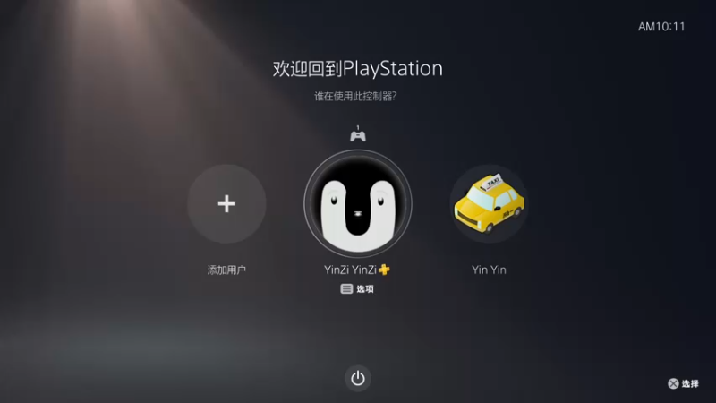 【2022-11-14 10点场】寅子：直播中....71415
