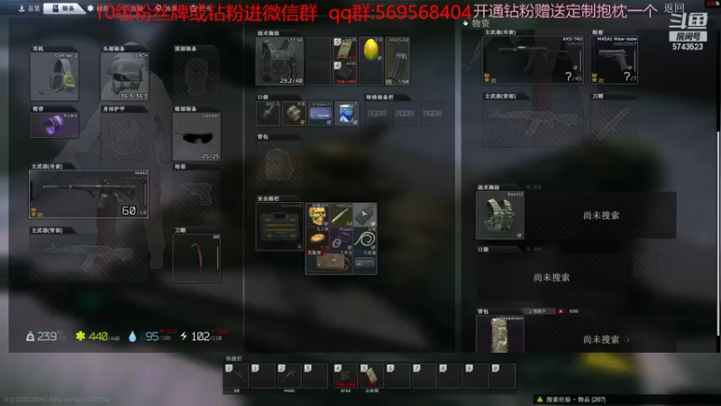 【2022-11-13 00点场】彭皮皮丶：黄金双倍⭐娱乐主播！