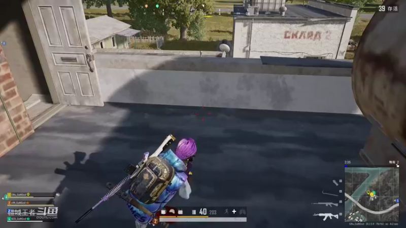 PLAYERUNKNOWN&#39;S BATTLEGROUNDS 2022.11.14 - 艾伦格吃鸡2