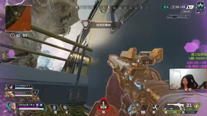 【2022-11-09 02点场】Raizy雪：开心就好!~